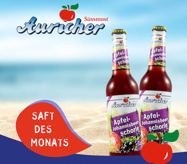 Was unternehmt Ihr am liebsten an einem warmen Sommertag?☀️